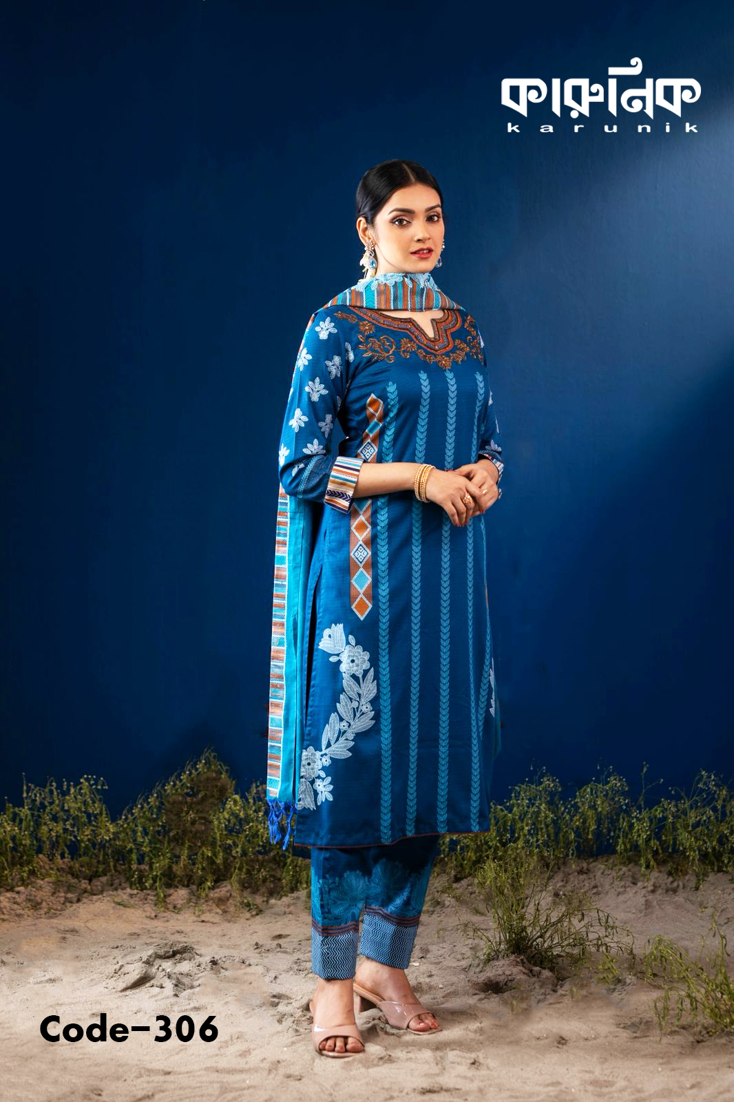 Premium Women Cotton Dress