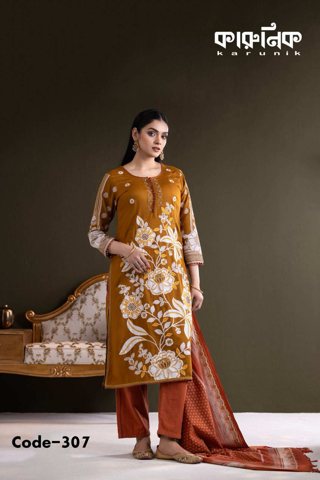 Premium Women Cotton Dress