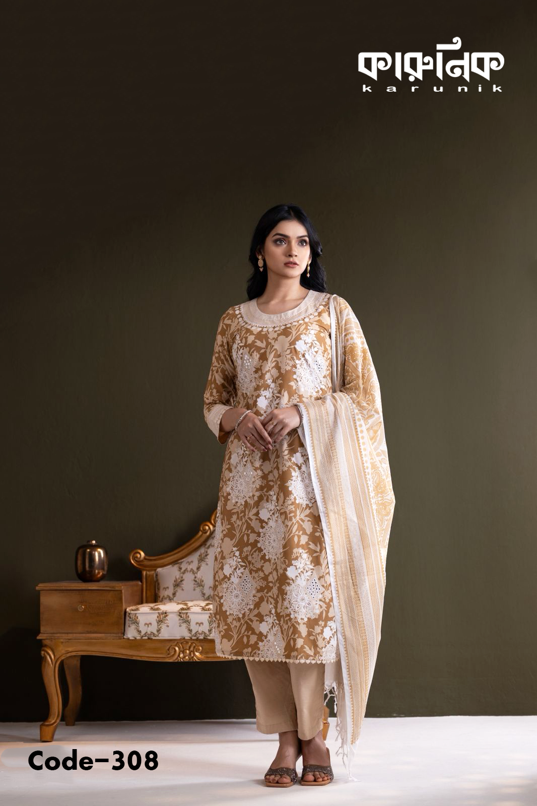 Premium Women Cotton Dress